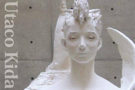 木田詩子 彫刻展