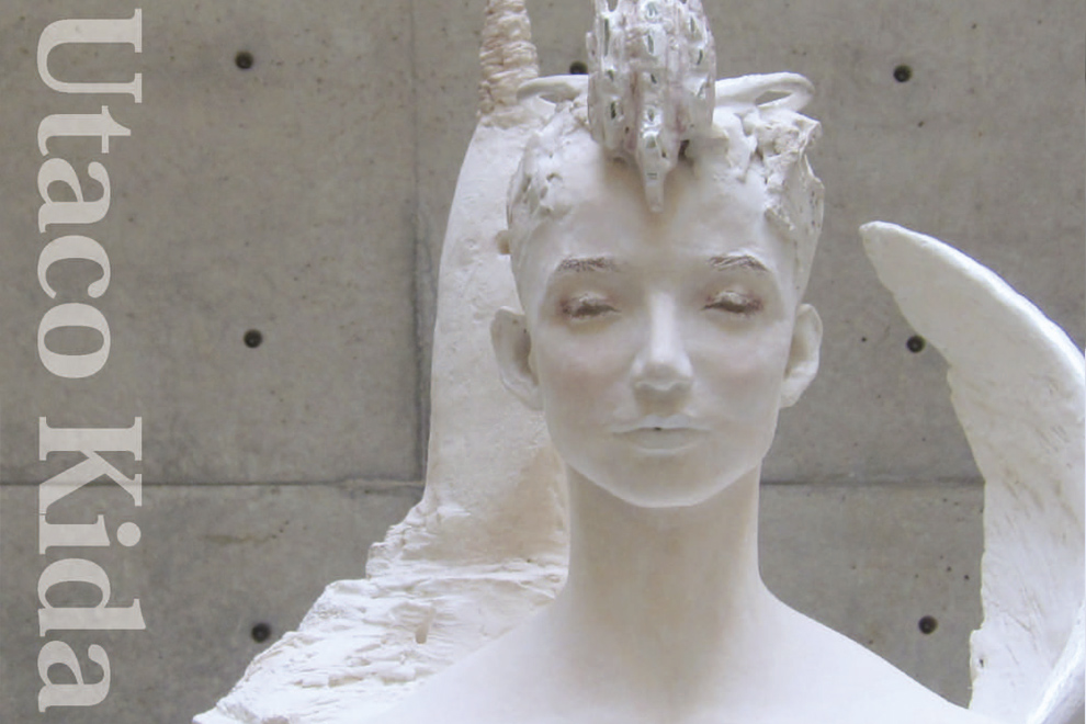 木田詩子 彫刻展