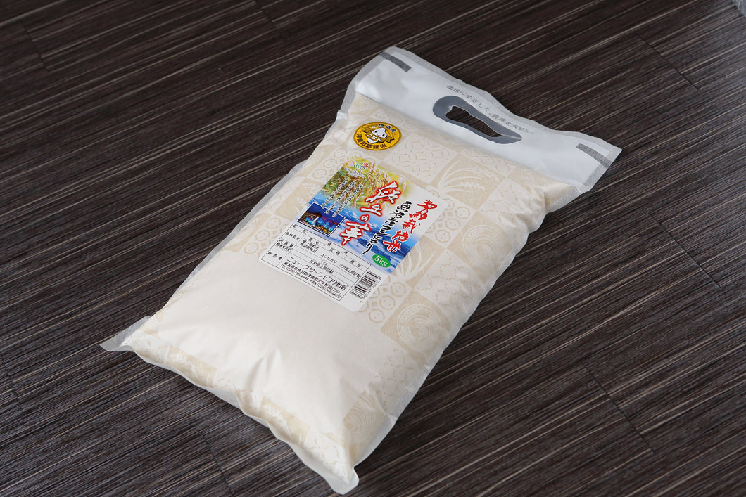 令和３年度産 新米！《送料込み》魚沼産コシヒカリ 認証米「段丘の華」5kg