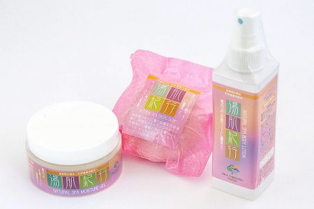湯肌紀行セット<br>(ジェル&化粧水&洗顔石鹸)