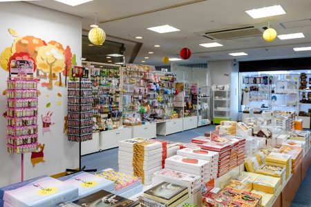 売店・直売所