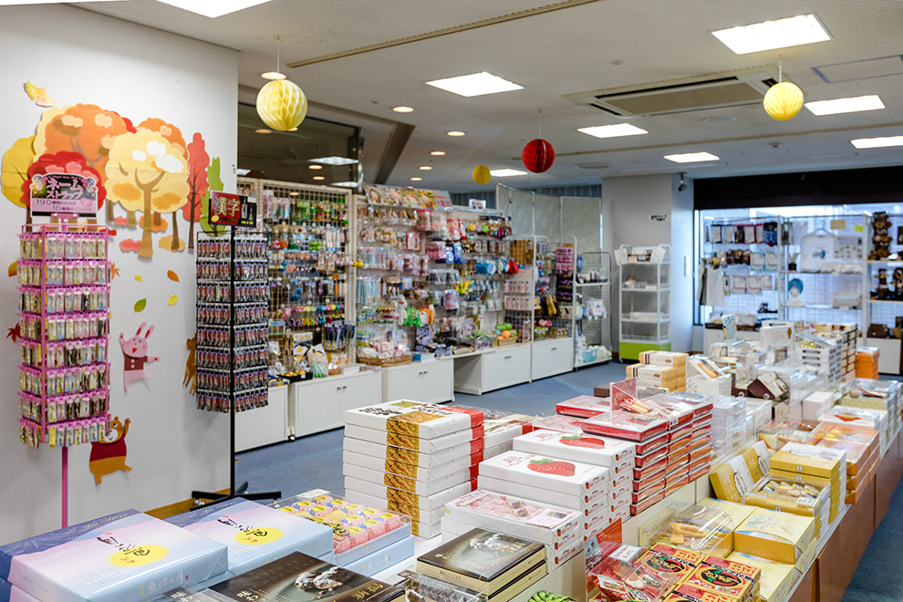 売店・直売所