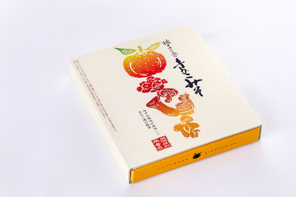朝食バイキングで大好評！柚子の香 きのこみそ