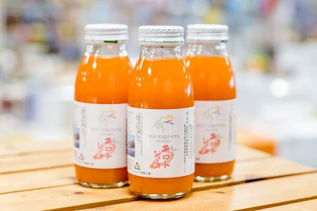 キャロットジュース200ml<br>（20本入）