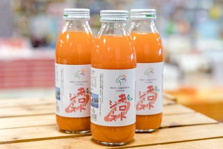 キャロットジュース350ml<br>（12本入）
