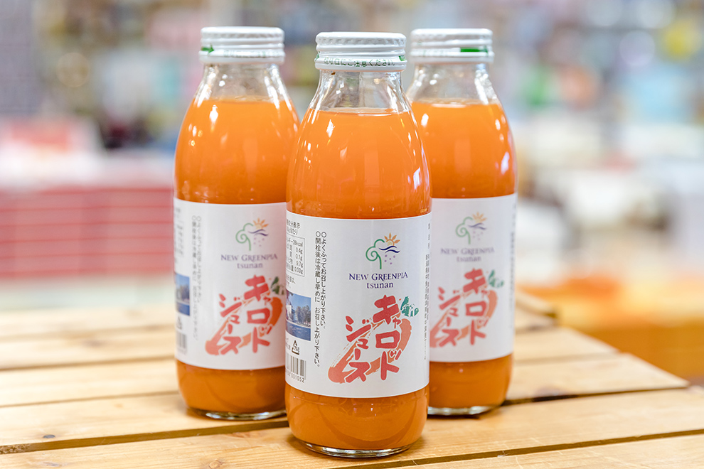 キャロットジュース350ml（12本入）