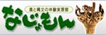 bn_najo